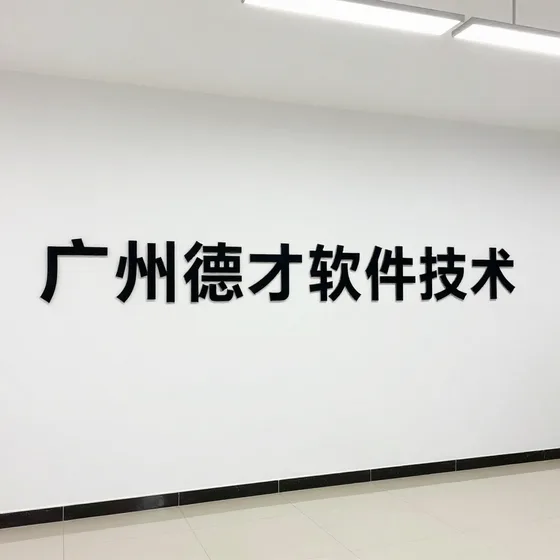 为什么选的淮安保温材料