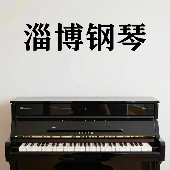 淮安保温材料
